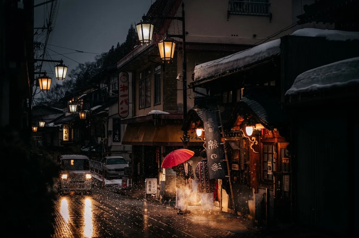 Walking Tokyo with Street Photographer Yuzo Fujii - 02