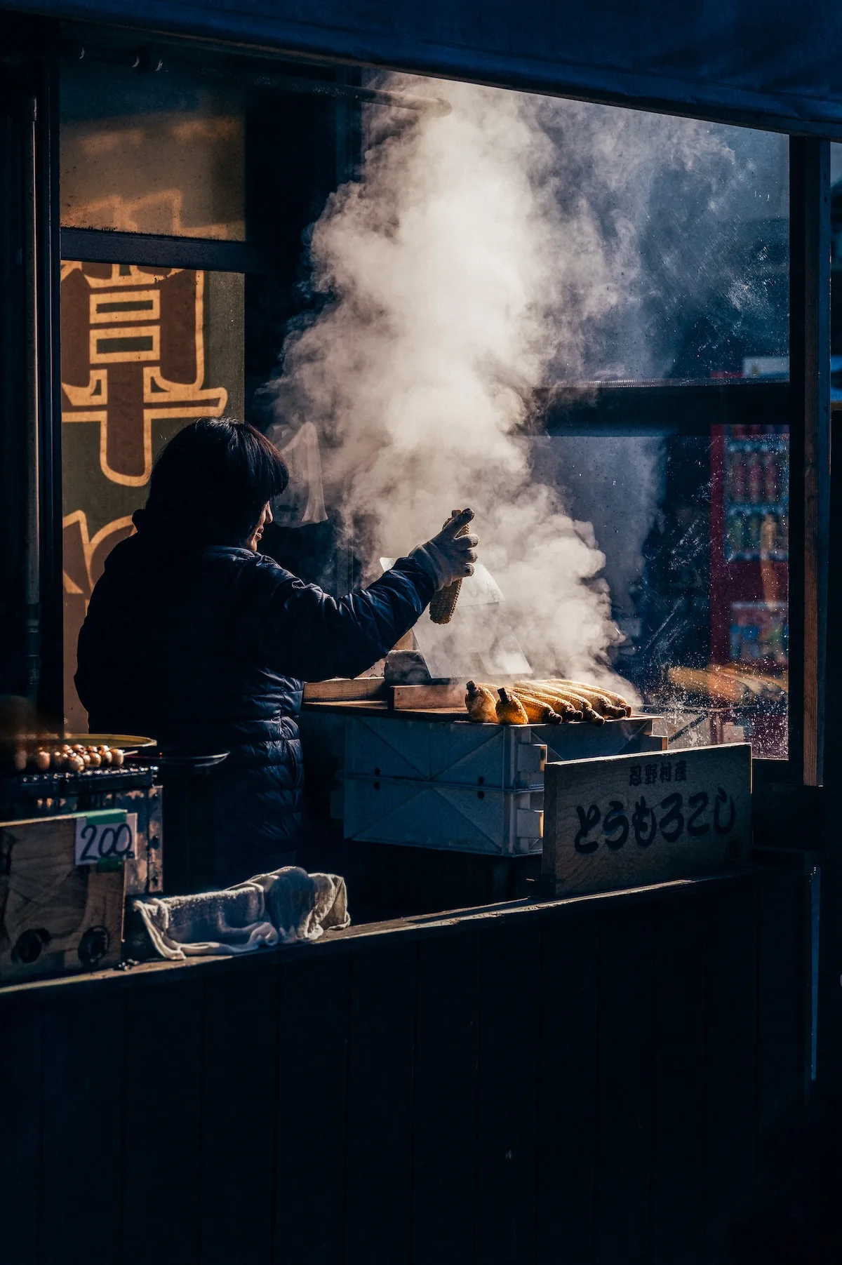 Walking Tokyo with Street Photographer Yuzo Fujii - 08